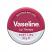 Vaseline Lip Therapy Rosy Lips 20g (12pcs)