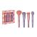 Royal Let's Face It Brush Set (QBRU164)