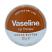 Vaseline Lip Therapy Cocoa Butter - 20g (12pcs) 