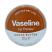 Vaseline Lip Therapy Cocoa Butter - 20g (12pcs) 