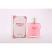 Sensual Touch (Ladies 100ml EDP) Fine Perfumery 