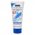 Beauty Formulas Extra Dry Moisturising Skin Cream - 100ml