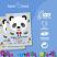 7th Heaven Panda Coconut & Banana Face Mask