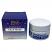 Face Facts Overnight Condition & Calm Face Mask - 50ml