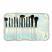 W7 Professional 12 Piece Brush Collection