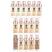 Maybelline Dream Radiant Liquid Foundation - 30ml