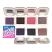 Models Own Myshadow Powder Eyeshadow (12pcs) (Assorted)