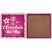 W7 Honolulu Bronzing Powder Palette - Sun Rays (6pcs)