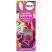 Airpure Fresh Flower Bouquet 2in1 Reed Diffuser - 30ml