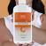 Face Facts Vitamin C Body Lotion - 400ml