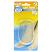 Masterplast Soft Feet Gel Heel Cushions - 2pk