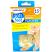 Masterplast Soft Feet Protective Corn Plasters - 15pk