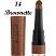 14 Brownette