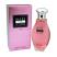 Figure Out Sensuelle (Ladies 90ml EDP) Saffron