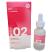 Face Facts The Routine Step.02 Superberry Radiance Serum - 30ml