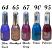 Beauty UK Nail Polish