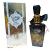 Bint Hoorea (Unisex 100ml EDP) Al-Fakhr