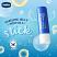 Vaseline Original Lip Care Stick - 4.8g