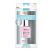 Sally Hansen Repair & Rescue Insta-Smooth Ridge Filler (2pcs)