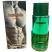 Regenerate Sport Green (Mens 100ml EDT) Fine Perfumery