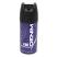 Denim Azure Deodorant Body Spray - 150ml (9445)