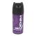 Denim Desire Deodorant Body Spray - 150ml (9230)