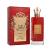 Ana Al Awwal Red (Ladies 100ml EDP) Nusuk