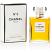 Serene Gold (Ladies 35ml EDT) Lilyz