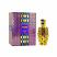 Salam Concentrated Perfume Oil (20ml) Al Arabia Perfumes (4457)