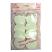 Lilyz Make-Up Applicators (White)
