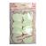 Lilyz Make-Up Applicators (White)