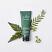 Sukin Super Greens Detoxifying Facial Scrub - 125ml