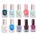 Revolution Express Assorted Nail Polish (12pcs)