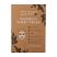 Skin Academy Zero Bamboo Fibre Sheet Mask - 4 Masks