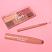 Sunkissed Up All Night Eyes Trio Gift Set (31420)