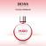 Hugo Woman (Ladies 50ml EDP) Hugo Boss (3877)