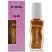 Face Facts Auura. Lip Oil - Golden Shimmer (8ml)