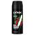 Lynx Africa Deodorant Body Spray - 150ml (6pcs)