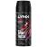 Lynx Recharge Deodorant Body Spray - 150ml (6pcs)