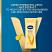 Vaseline Intensive Care Essential Healing Lotion - 400ml