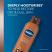 Vaseline Cocoa Radiant Continuous Spray Body Lotion - 190ml