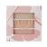 Sunkissed Natural Purest Pearl Highlighter Palette (9pcs) (£1.25/each) (29827) Only 1 Bag Available !