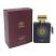 Zahra (Ladies 100ml EDP) Manasik (8235)
