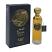 Qasas Hudson (Unisex 100ml EDP) Manasik (0887)