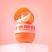Sunkissed Sunshine Body Balm - 200g (6pcs) (31814)