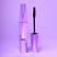 Sunkissed Prismatic Lash Volumising Mascara (12pcs) (29571)