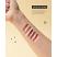 Technic Peptide Pop Lip Gloss - BFF (12pcs) (24638)