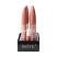 Technic Peptide Pop Lip Gloss - BFF (12pcs) (24638)