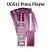UGS13 Plum Player (5476)