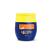Cyclax Sun High Protection Kids Sun Lotion SPF 50 - 75ml (4798)